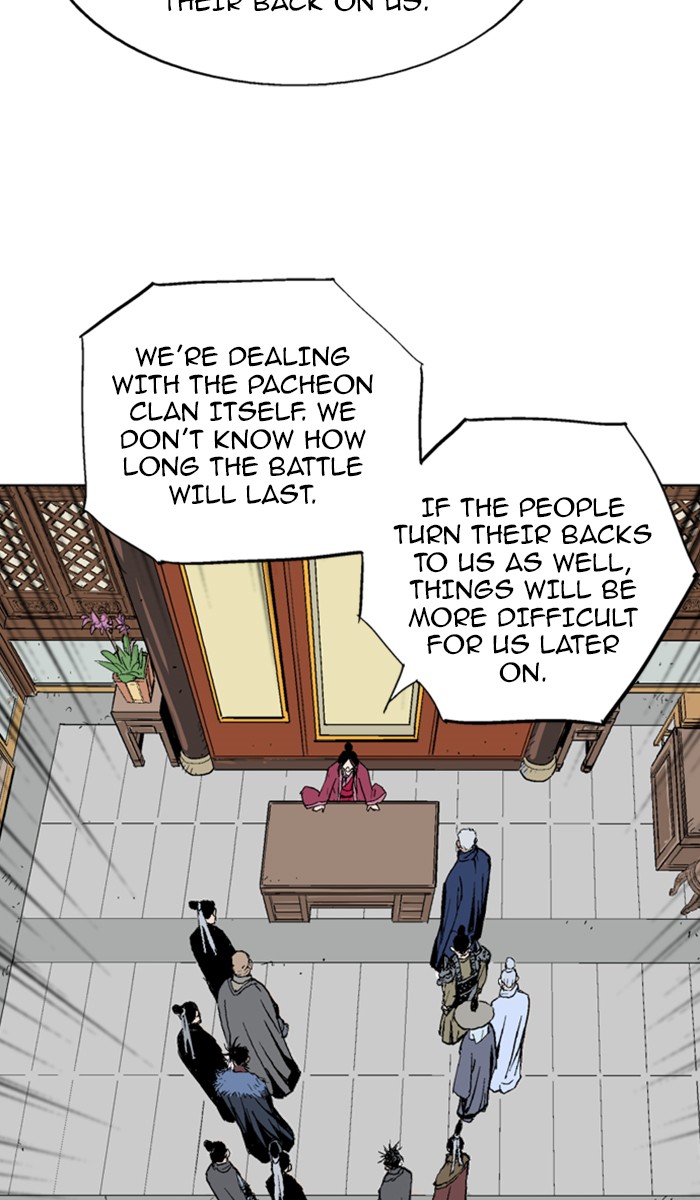 Read GOSU Manga Online