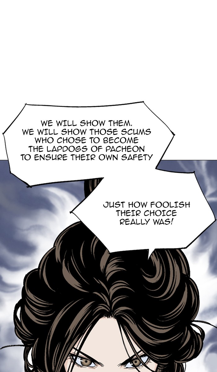 Read GOSU Manga Online