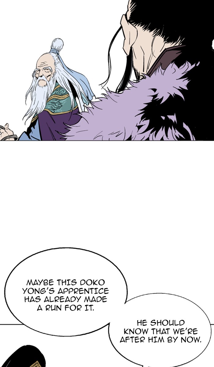 Read GOSU Manga Online