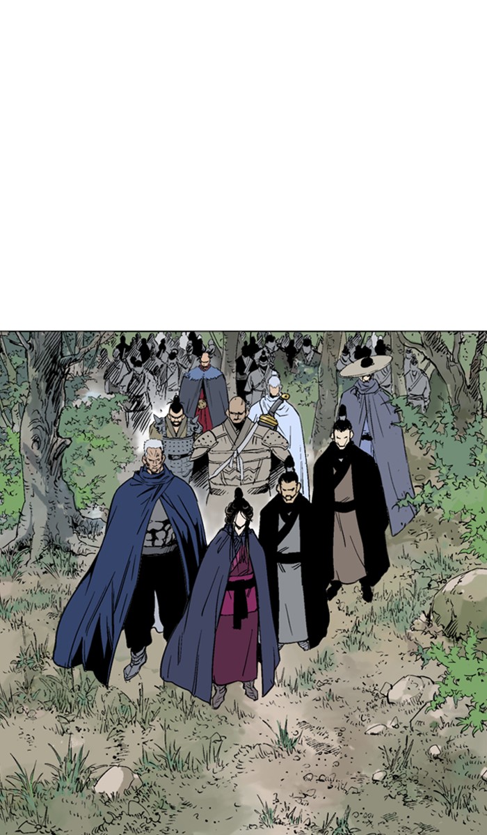 Read GOSU Manga Online