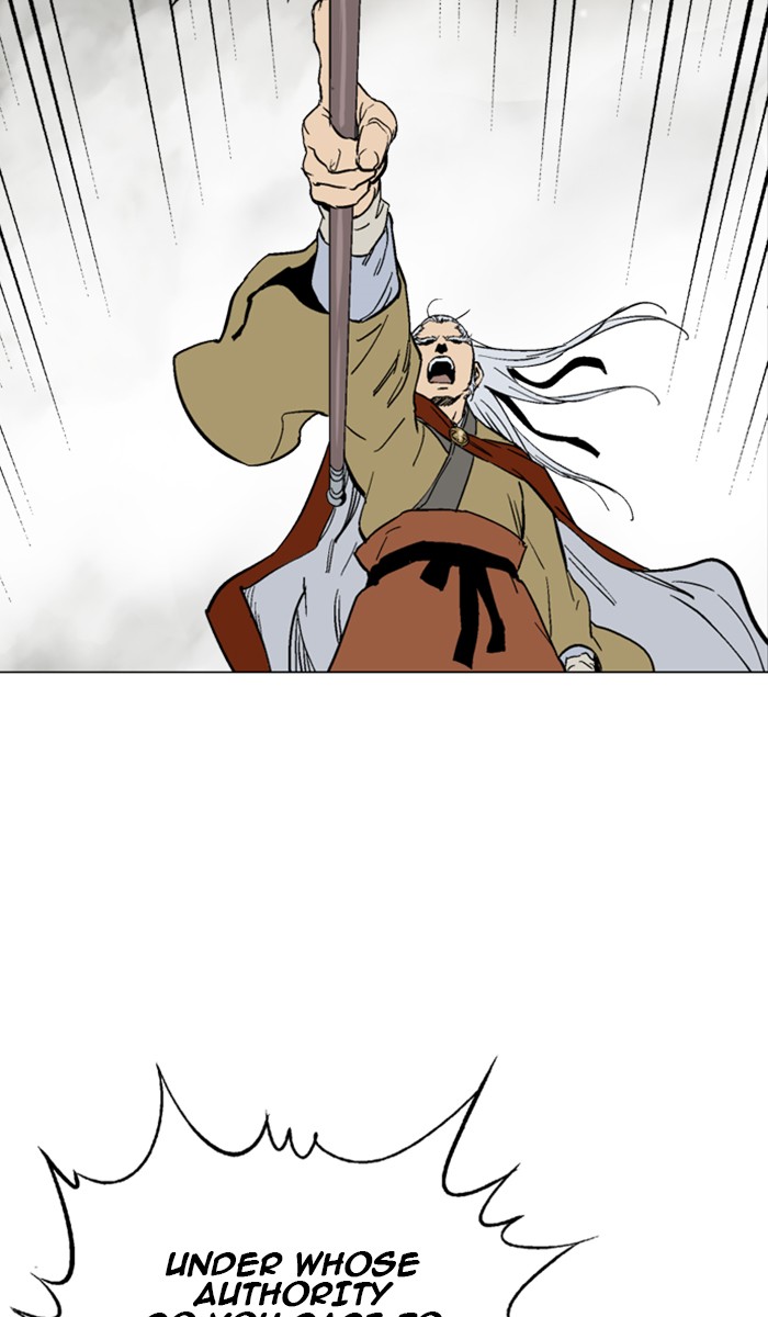 Read GOSU Manga Online