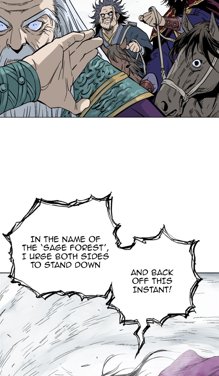 Read GOSU Manga Online