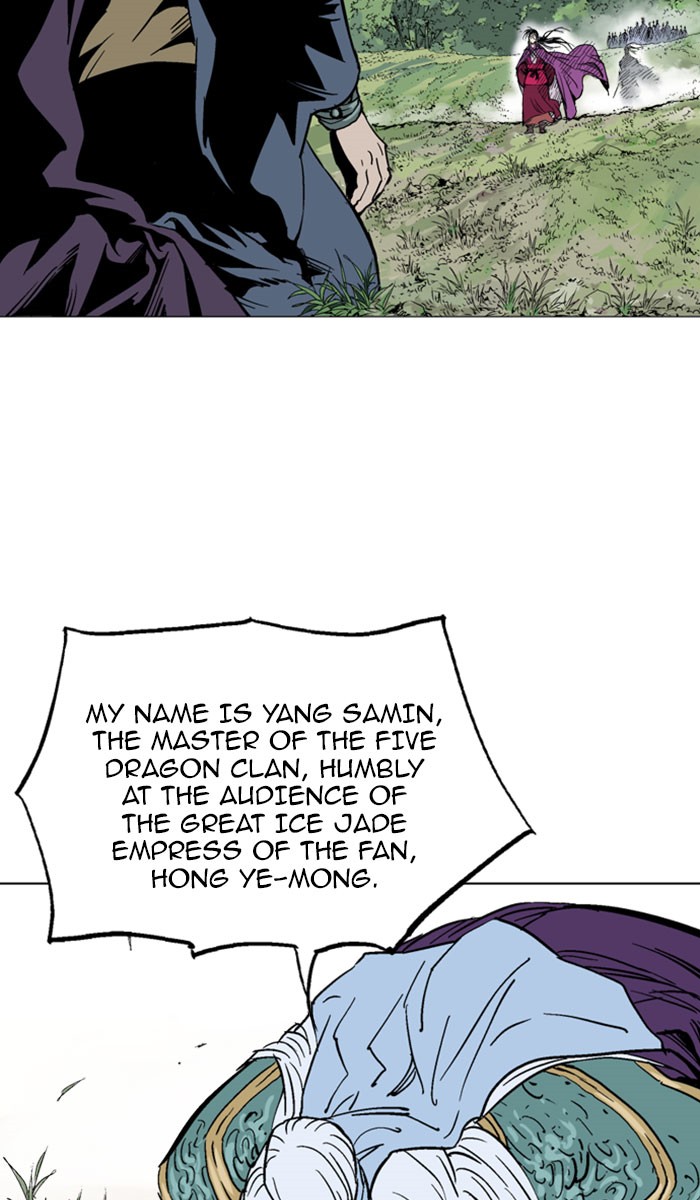 Read GOSU Manga Online