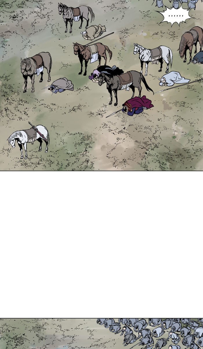 Read GOSU Manga Online
