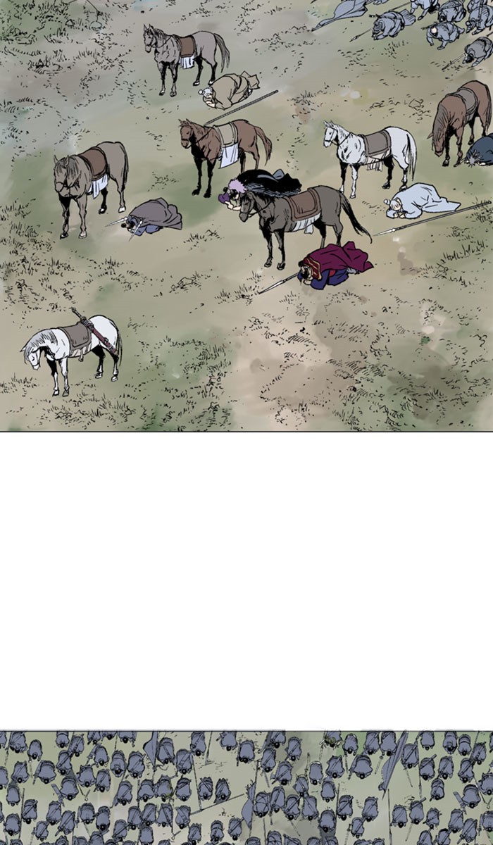 Read GOSU Manga Online