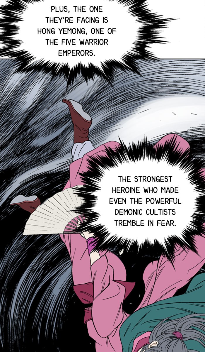 Read GOSU Manga Online