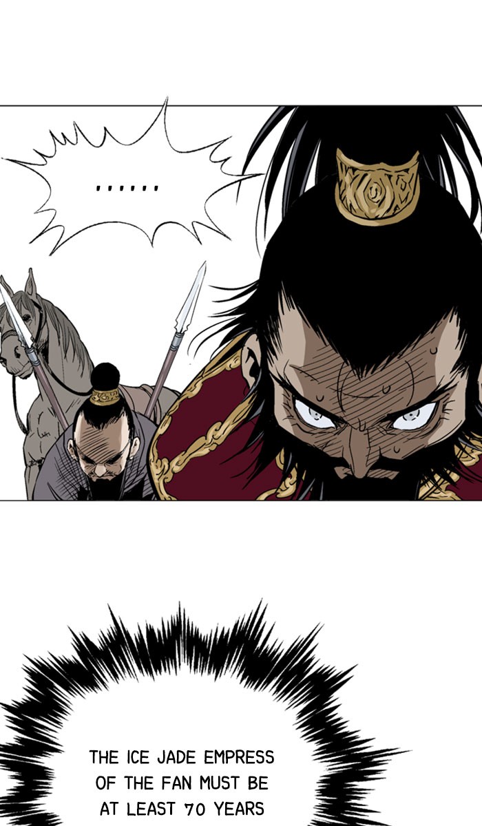 Read GOSU Manga Online