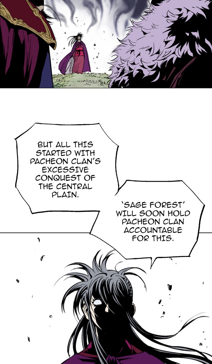 Read GOSU Manga Online