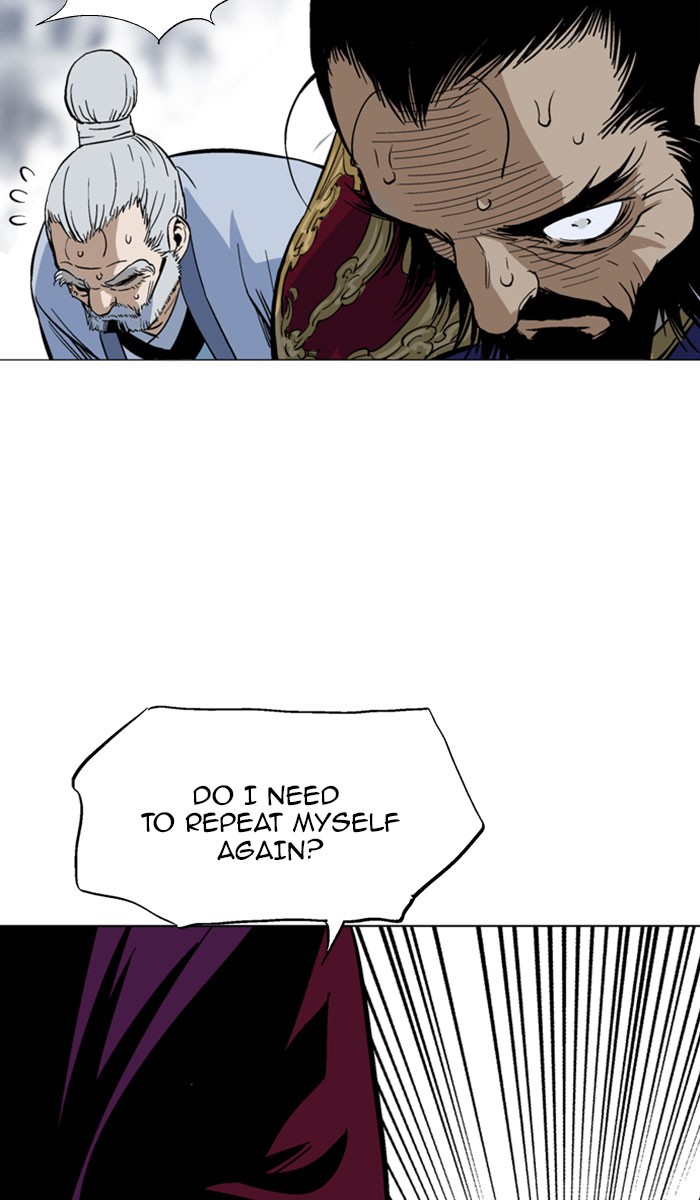 Read GOSU Manga Online