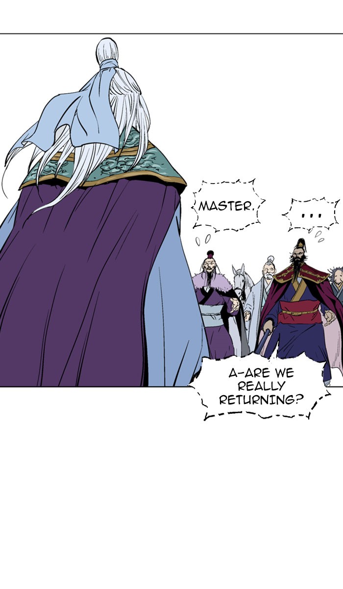 Read GOSU Manga Online