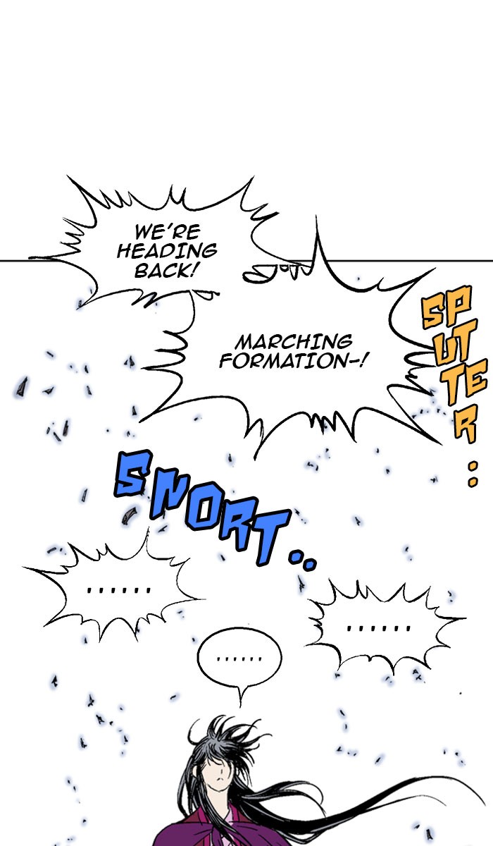 Read GOSU Manga Online