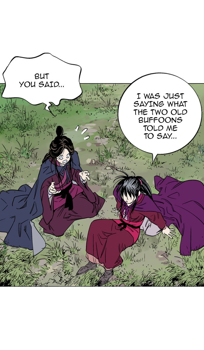 Read GOSU Manga Online