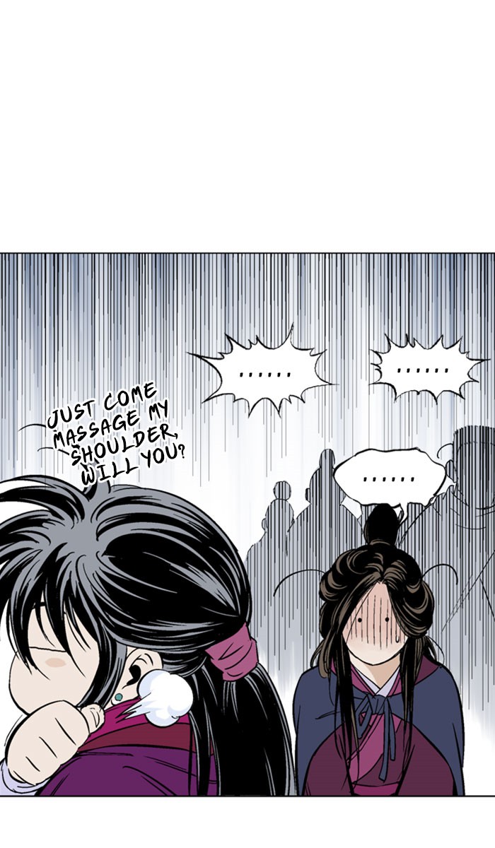 Read GOSU Manga Online