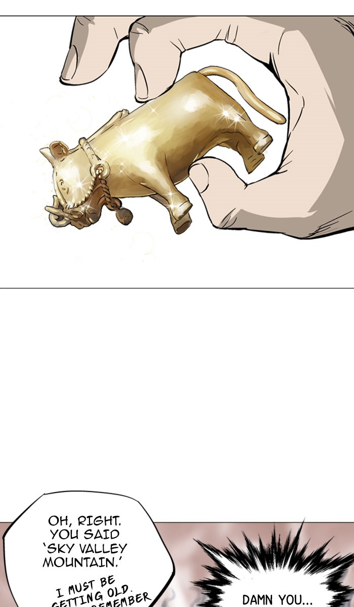 Read GOSU Manga Online