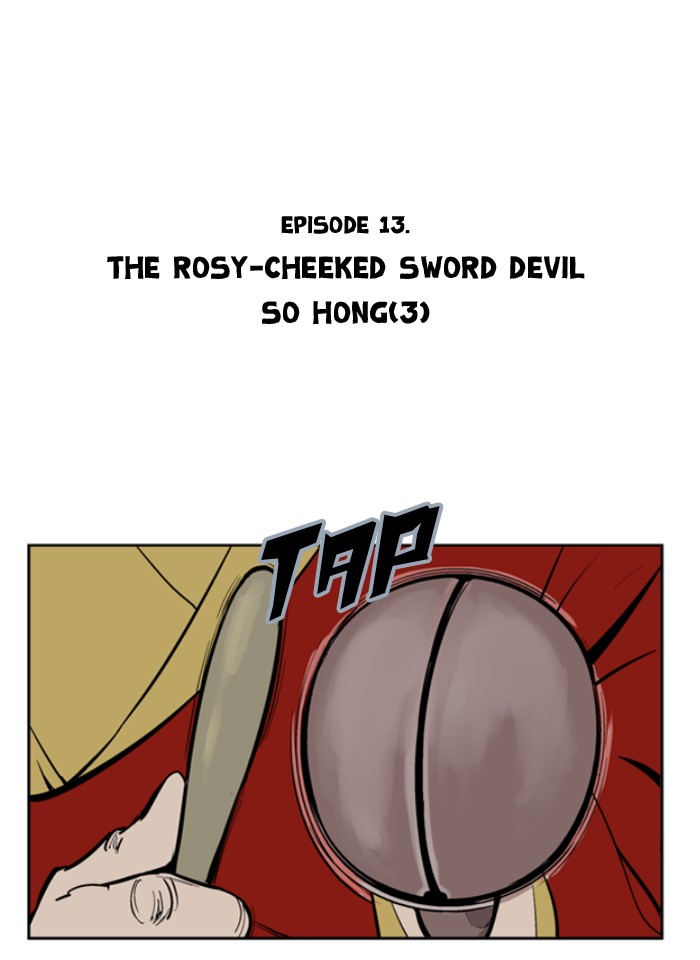 Read GOSU Manga Online