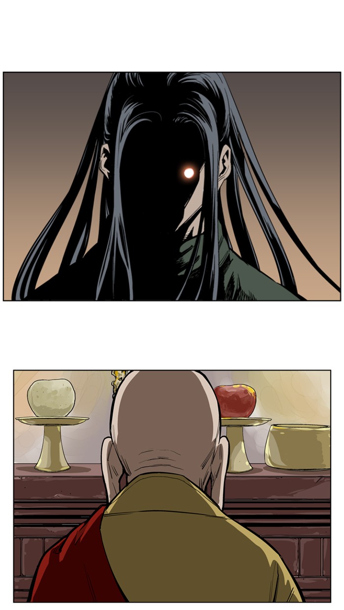 Read GOSU Manga Online