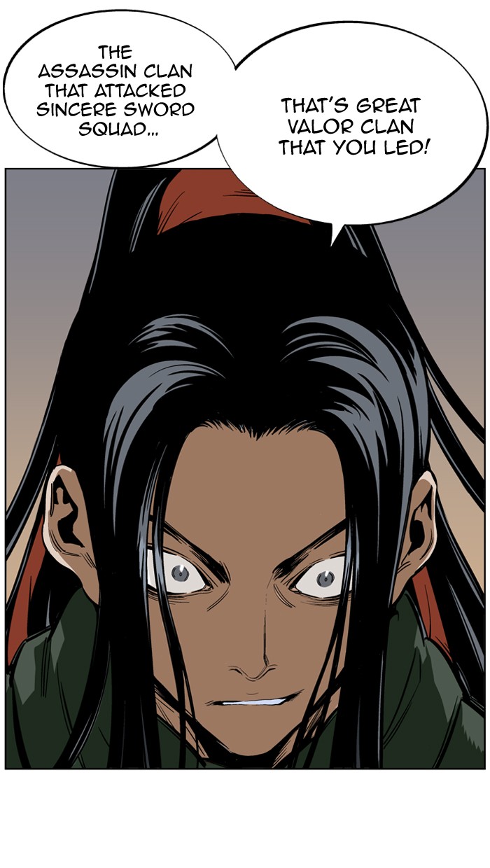 Read GOSU Manga Online