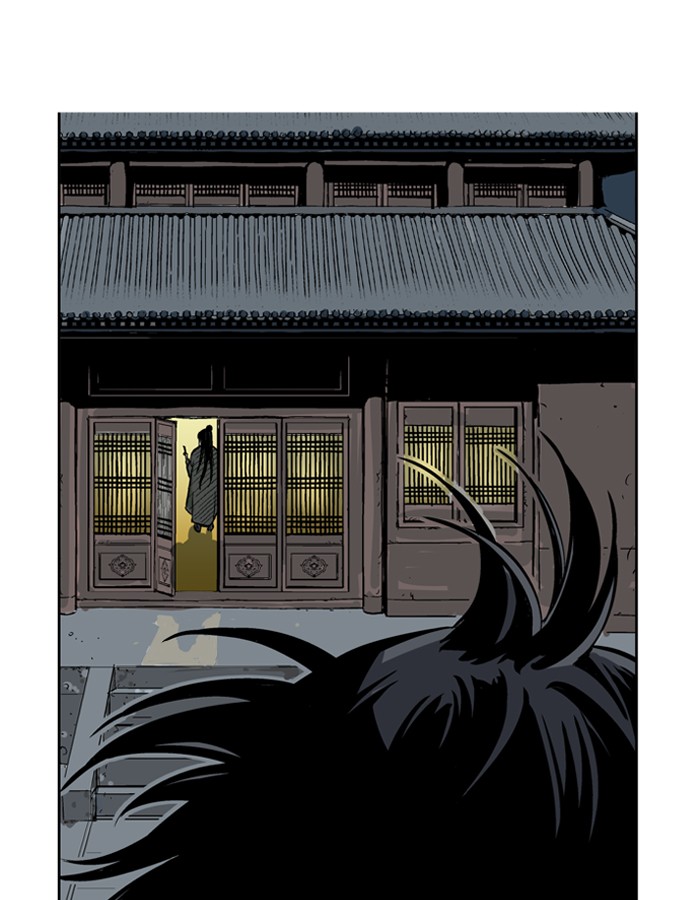Read GOSU Manga Online