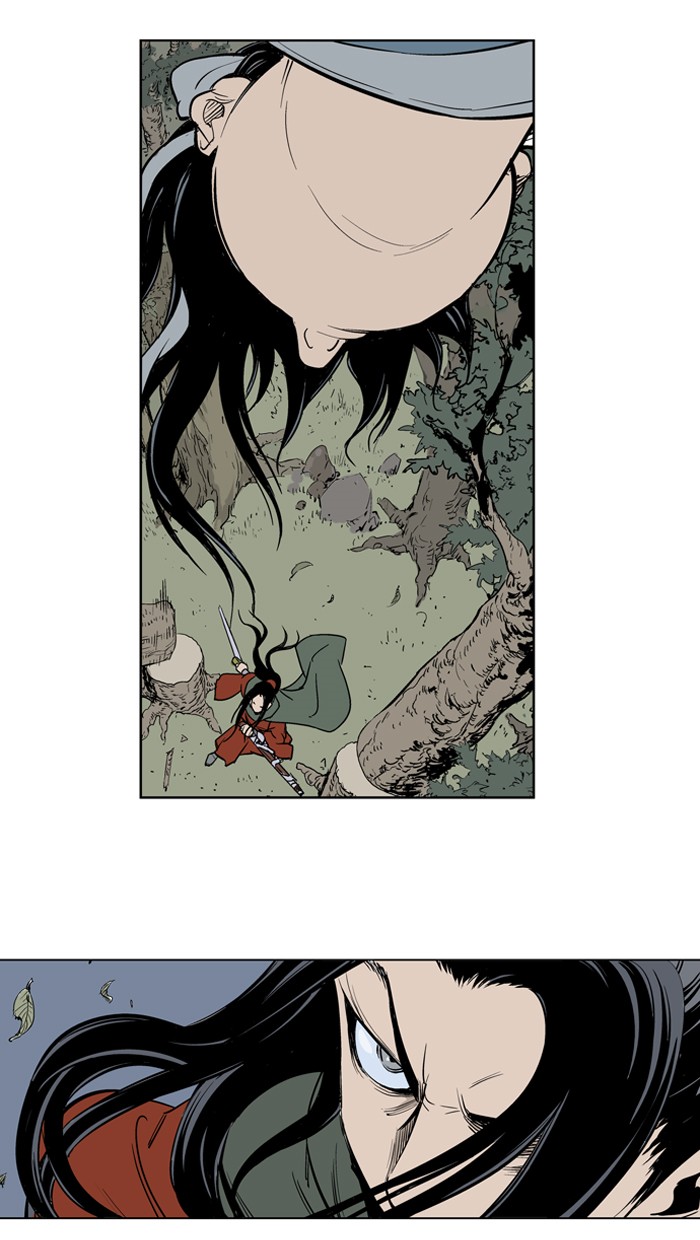 Read GOSU Manga Online