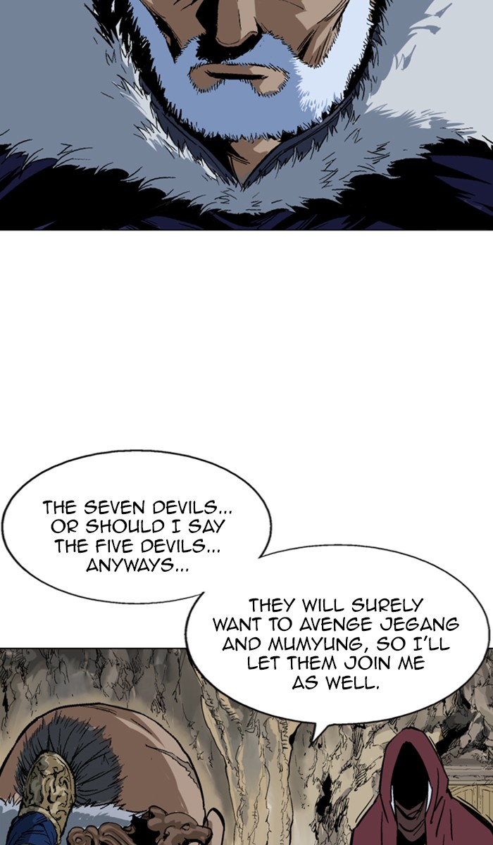 Read GOSU Manga Online