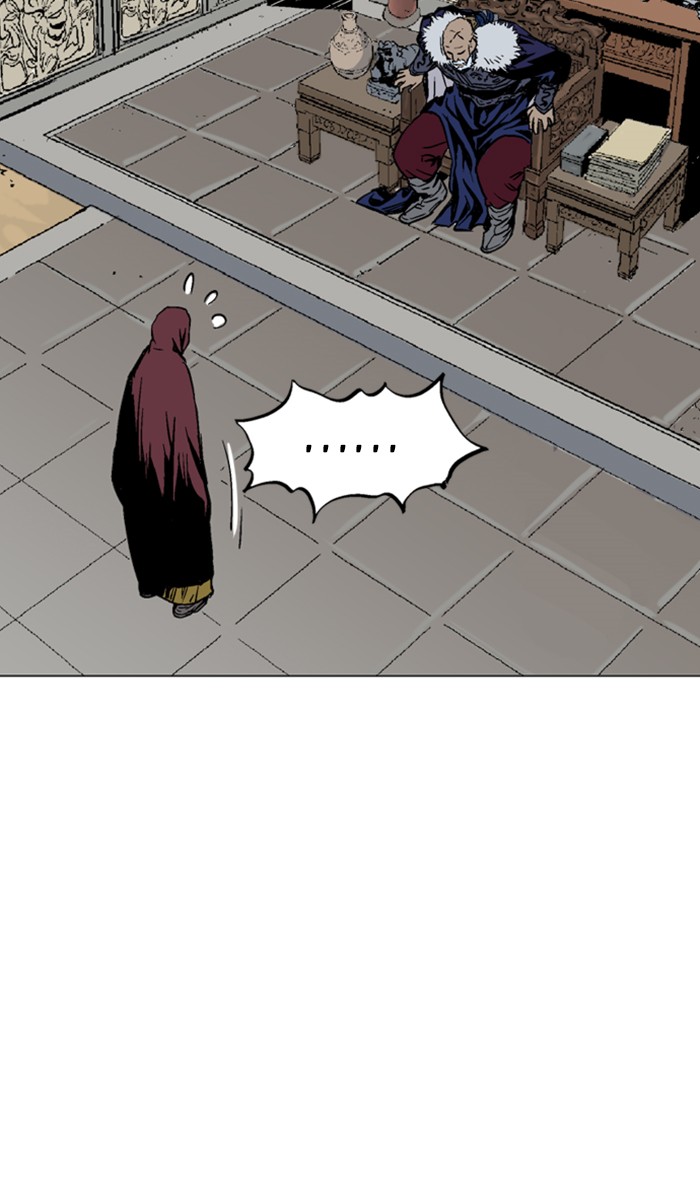 Read GOSU Manga Online