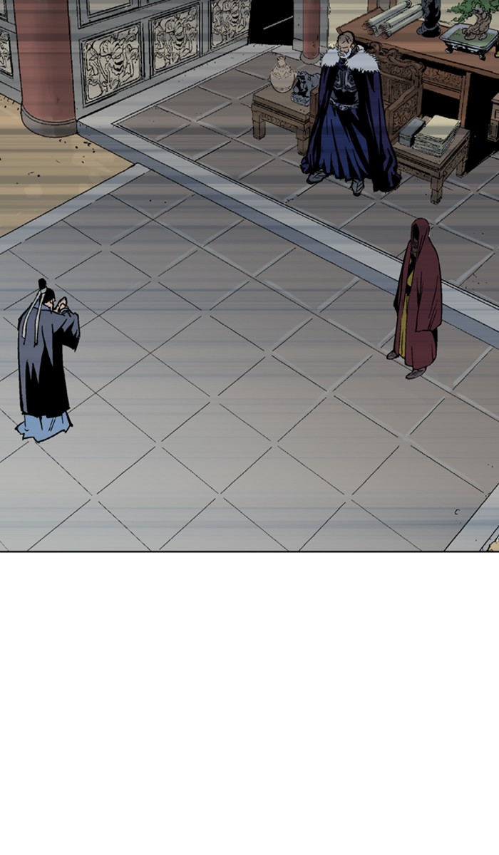 Read GOSU Manga Online