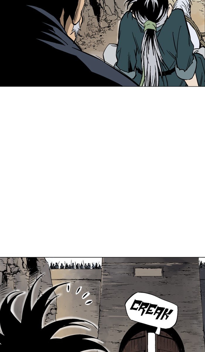 Read GOSU Manga Online