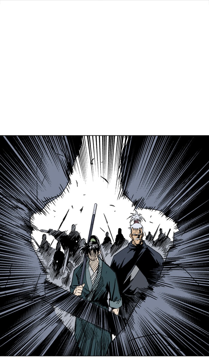 Read GOSU Manga Online