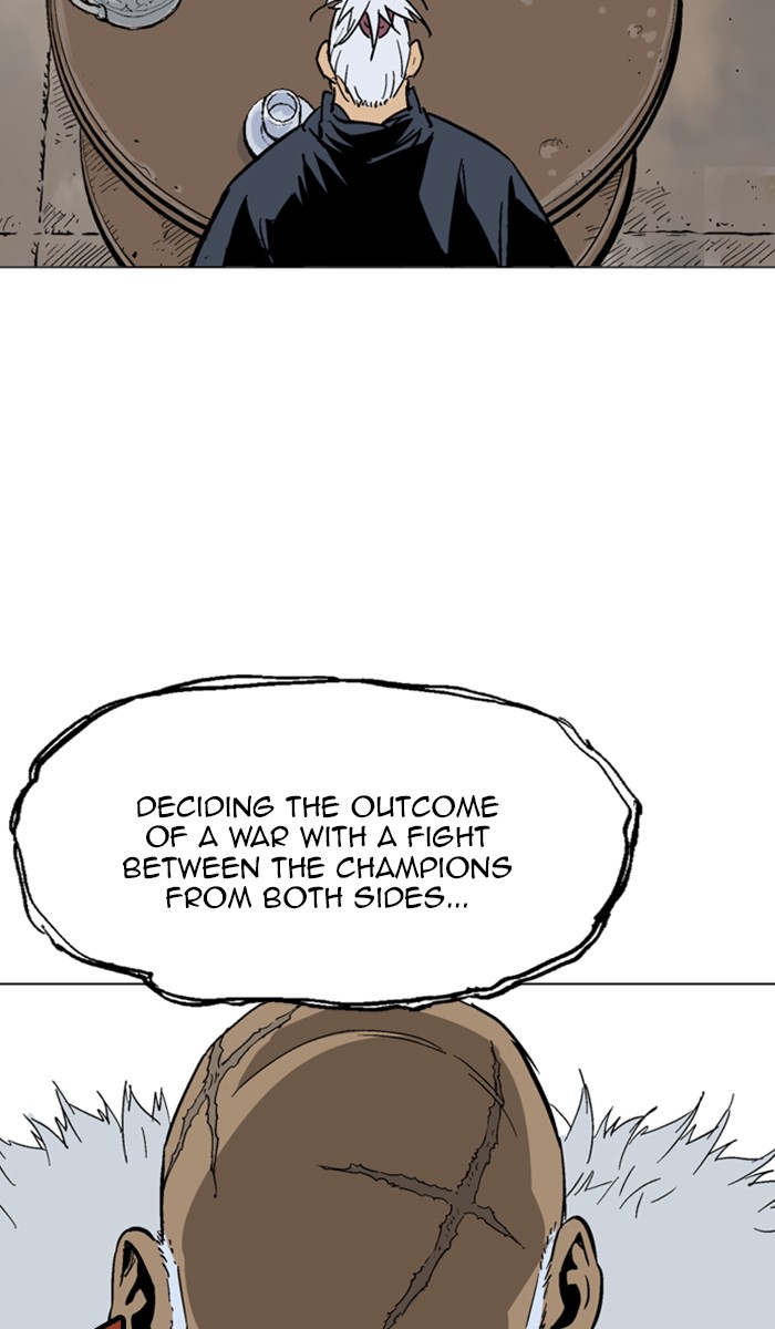 Read GOSU Manga Online