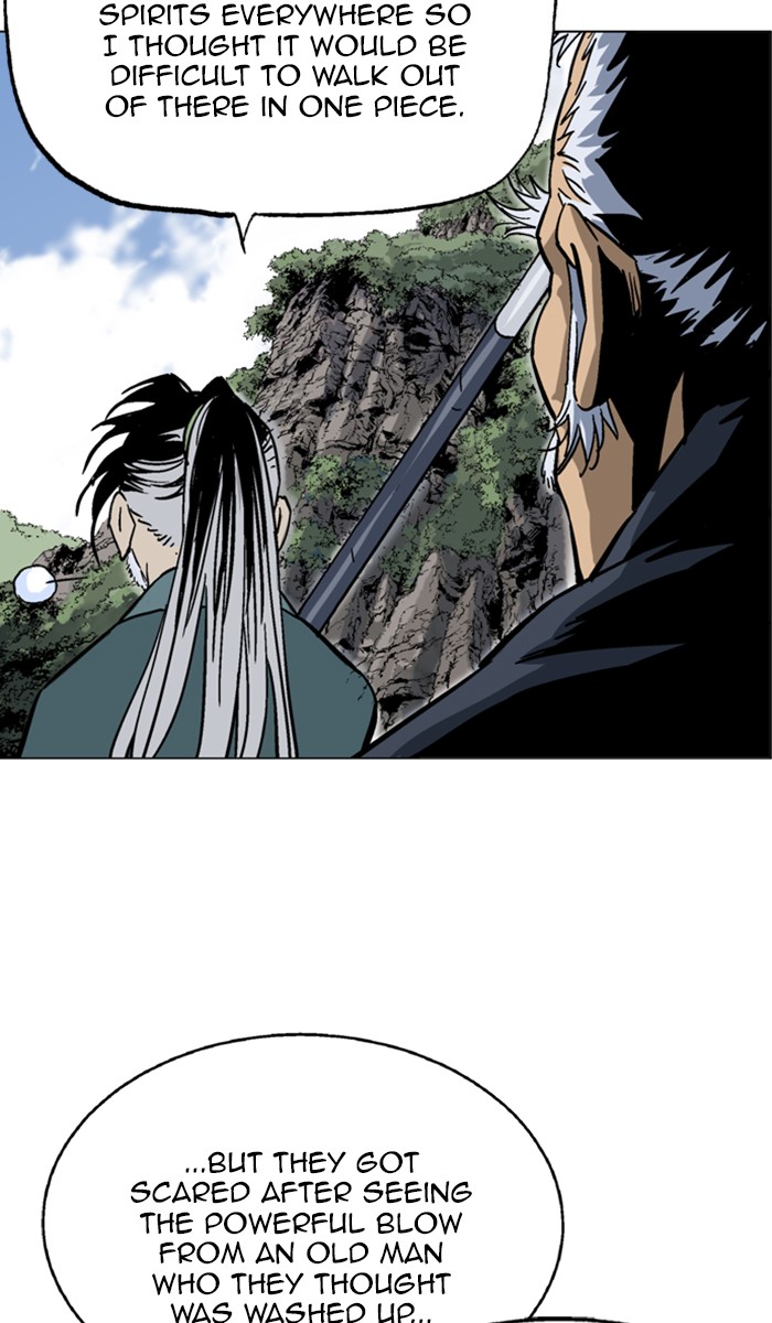 Read GOSU Manga Online