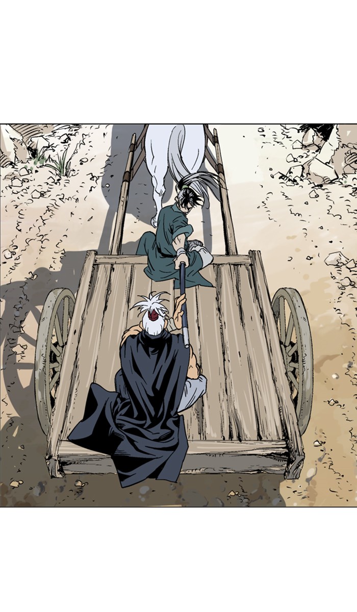 Read GOSU Manga Online