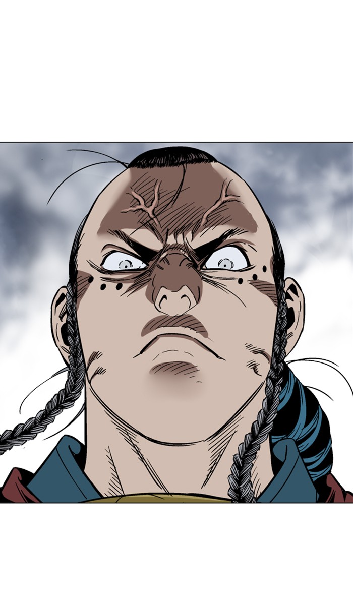 Read GOSU Manga Online