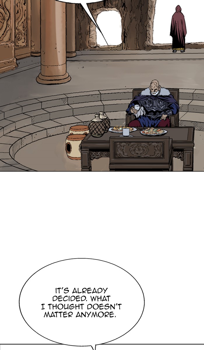 Read GOSU Manga Online
