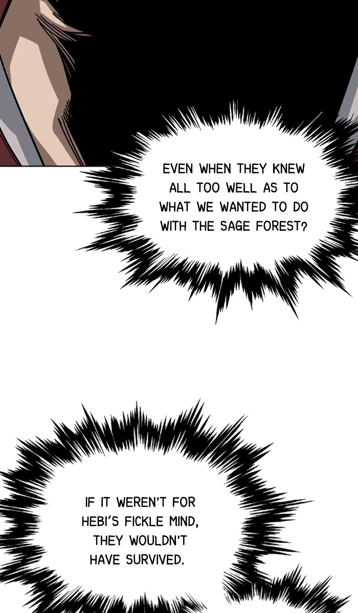 Read GOSU Manga Online