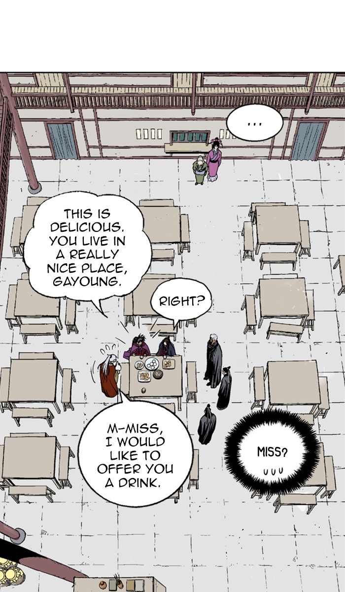Read GOSU Manga Online