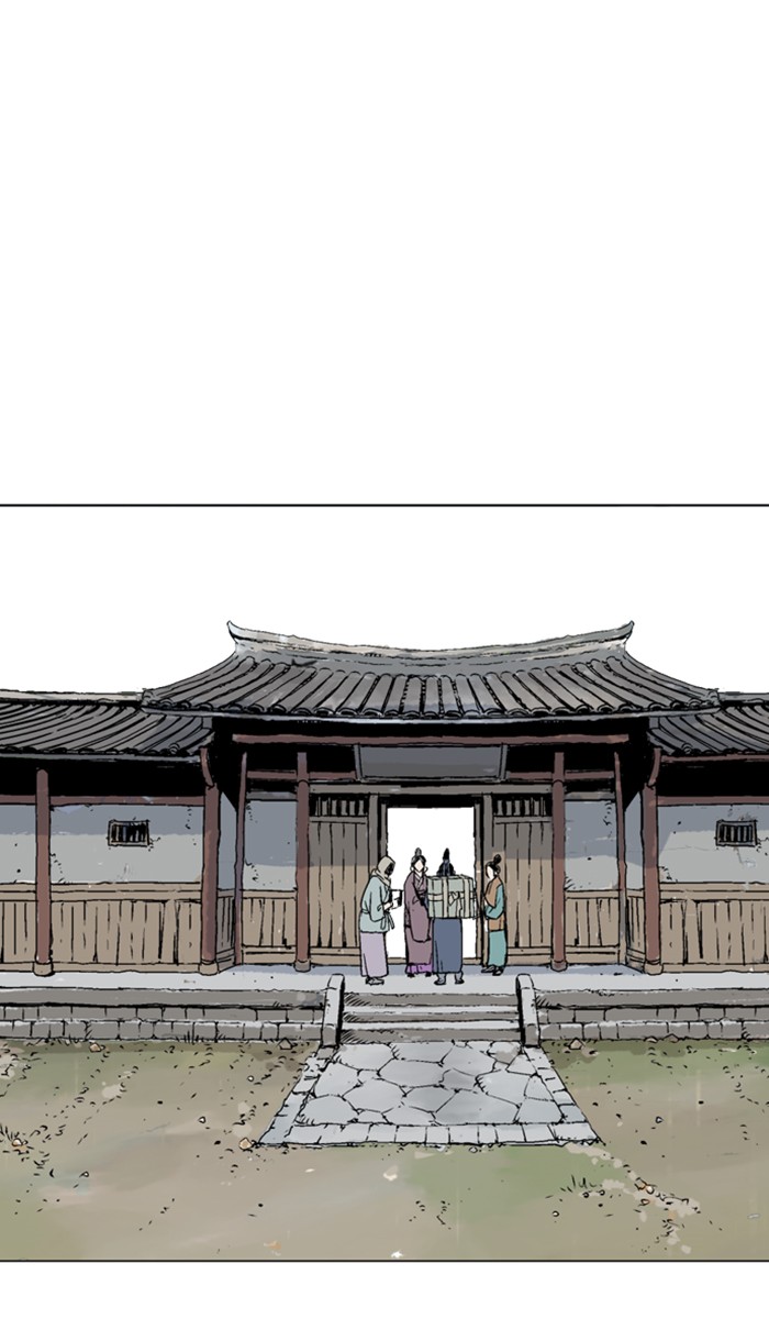 Read GOSU Manga Online
