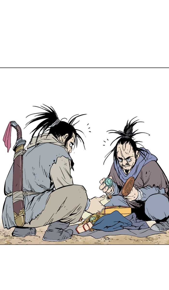 Read GOSU Manga Online