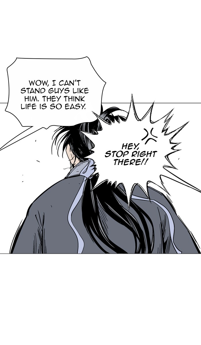 Read GOSU Manga Online