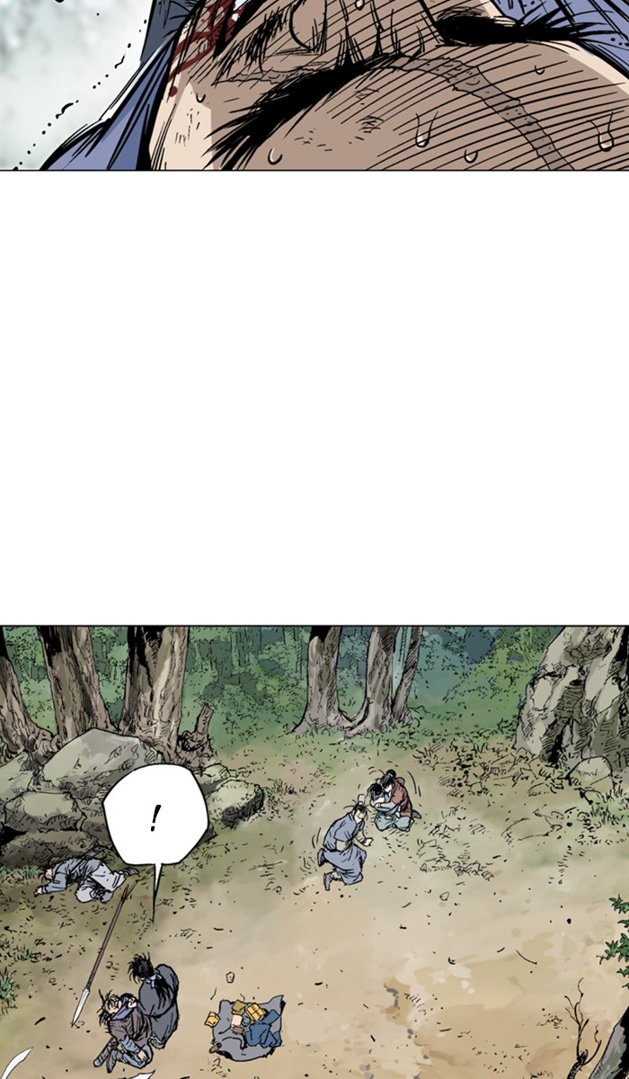 Read GOSU Manga Online