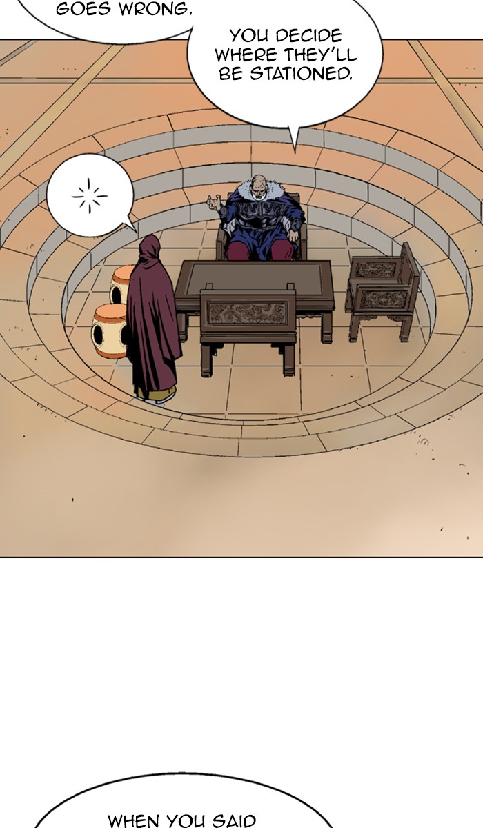 Read GOSU Manga Online