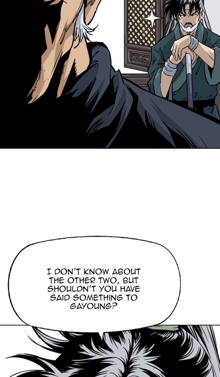 Read GOSU Manga Online