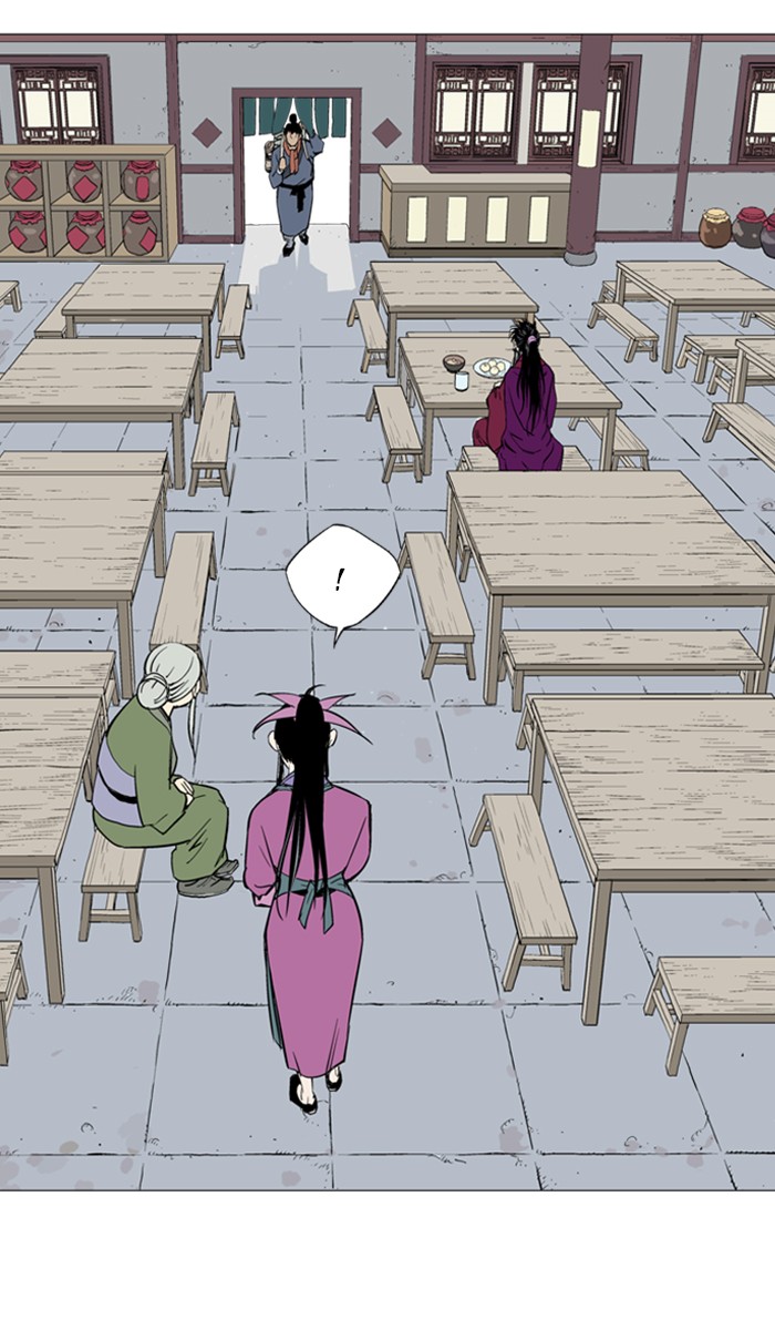 Read GOSU Manga Online