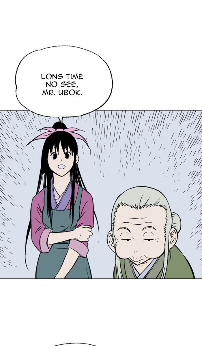 Read GOSU Manga Online