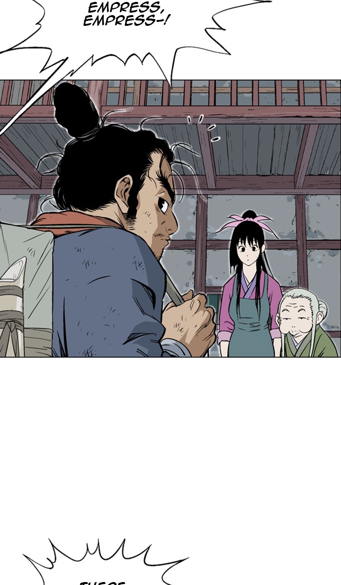 Read GOSU Manga Online