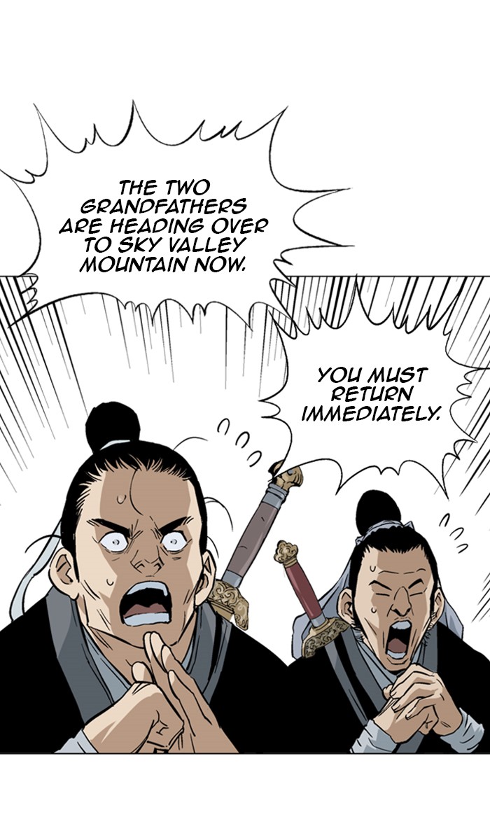 Read GOSU Manga Online