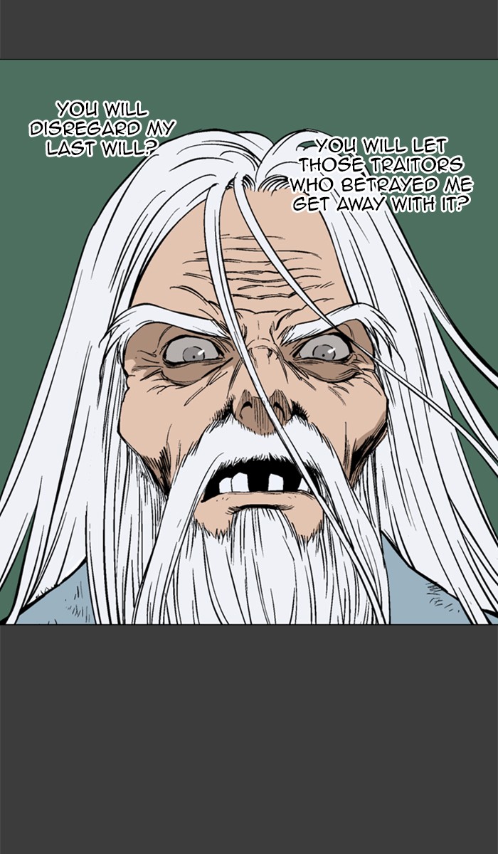Read GOSU Manga Online
