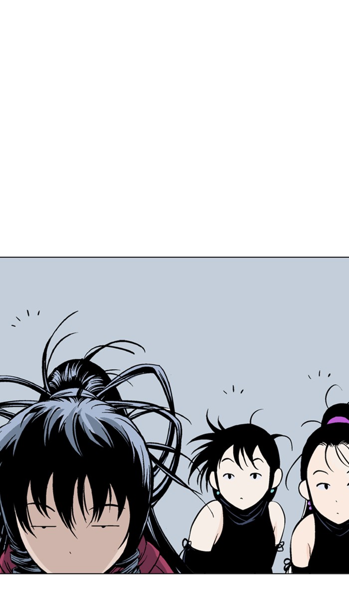 Read GOSU Manga Online