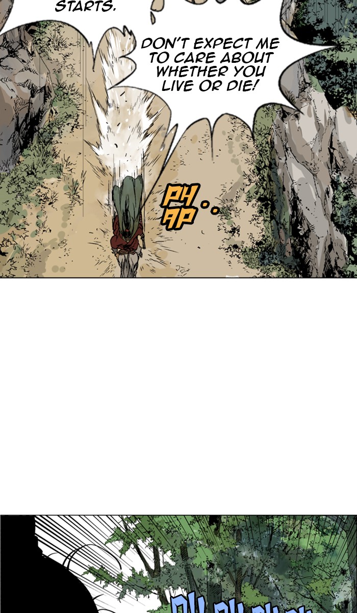 Read GOSU Manga Online