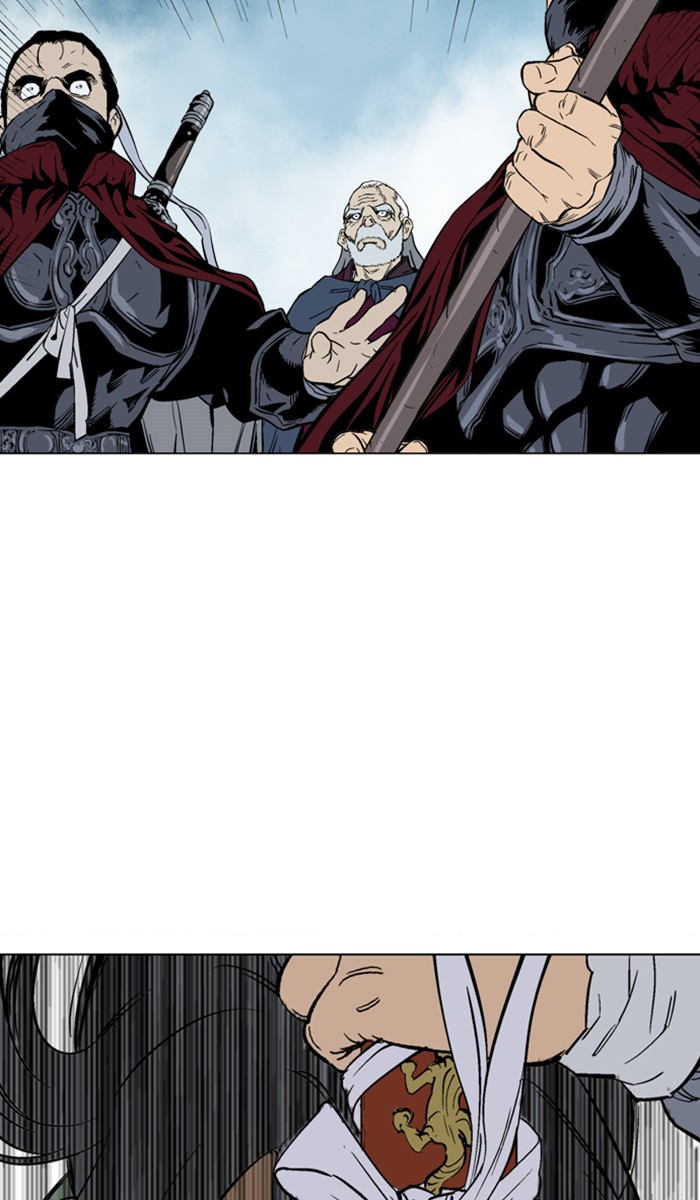 Read GOSU Manga Online