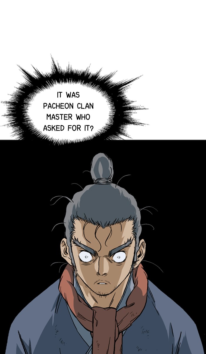 Read GOSU Manga Online